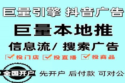 不同行业的百度竞价成本差异：案例解析